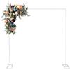 DHQCQL Struttura per arco per palloncini, moderna, con base, 2,4 x 2,4 m, in metallo, per matrimoni, feste, eventi, colore bianco