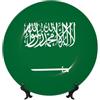 YVNKHKU Piatto decorativo con bandiera dell'Arabia Saudita, in porcellana fine, decorazione per la casa di lusso, stile vintage, estetica moderna, motivi unici, ideale per collezionisti, 25,4 cm