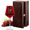Maverton Calice da vino Avant-Garde - incisione personalizzata - 490 ml - in vetro - ideale per vino rosso e bianco - regalo di compleanno unico per la donna - donna del Caos