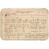 OOAHJEID Schubert Partitura originale scritta a mano Franz Schubert Chitarra Tappeto antiscivolo Zerbino Tappetino da soggiorno Tappeto da pavimento Camera da letto Decorativo