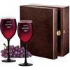 Maverton 2 Calici da vino Onyx - 330 ml - in vetro - ideali per vino rosso e bianco - incisione personalizzata - regalo di matrimonio unico pensiero indimenticabile per la coppia - Nomi