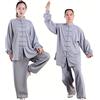 HFCY Uniforme da Kung Fu unisex per uomo e donna, per arti marziali, Tai Chi, uniforme da meditazione, divise tradizionali cinesi, Wing Chun, blu, L