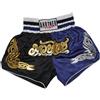 Yhenlovtt Pantaloncini da Muay Thai, da combattimento MMA, kick boxing, attrezzatura per arti marziali, unisex, per muay thai, MMA, kickboxing, combattimento traspirante (L nero + blu)
