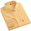 Adhdyuud Camicia da uomo in cotone con taschino, vestibilità regolare, morbida, a maniche lunghe, con bottoni, tinta unita, casual, per lavoro e ufficio, Giallo, L