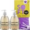 FEI FAN Sapone Extra Puro,MARSIGLIA, Per Mani, Viso e Corpo, Con Estratto Biologico Di Foglia Di Olivo 500ml + Panno SOFT In Lattice, Formato 30x30cm (2 Unità + Panno)
