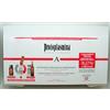 Protoplasmina Protoplasmiana New KIT 12 Komplex Intensive Stimolante Rinforzante e Anti-Age