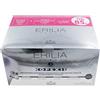 NUS Creattiva Erilia Kopexil Cofanetto Fiale Anticaduta 20x8ml + 10x8ml - trattamento intensivo anticadu