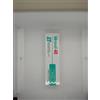 Zuvify IDROVEL 40 CREMA 40G
