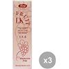 Lisap Set 3 LISAP LK FRUIT Professionale OLI Frutta 5-0 Castano Chiaro Prodotti per capelli