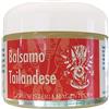 Erboristeria Magentina - Balsamo Tailandese - 50 Millilitri