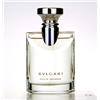 Bvlgari - BVLGARI HOMME edt vapo 50 ml