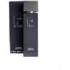 Arabian Oud ONLY BLUE 100 ml | Eau de Parfum Unisex | Ananas, Patchouli, Sandalo, Olibano | Profumo Legnoso e Aromatico.