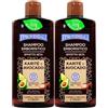 FEI FAN Shampoo Erboristico, Effetto Seta, KARITÉ E AVOCADO Per Capelli Secchi e Crespi. Il 98,8% Degli Ingredienti è Naturale o Di Origine Naturale 250ml (2 Flaconi)