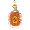 Lattafa Rouat Al Oud 100 ml EDP Spray