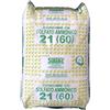 Yoeyang MUGAVERO--FERTILSUD-- Solfato ammonico 21 concime azotato idrosolubile Sacco da 25 kg