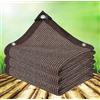 YSPP Telo Ombreggiante Telo Ombra Vela Ombreggiante Rettangolare protezione privacy Tessuto Ombra Anti-UV 90% Tessuto Ombreggiante per Esterno Giardino Terrazzo Balcone,brown-4x5m
