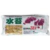 woyufen Muschio di sfagno secco da giardino 12L - woyufen - Muschio di sfagno secco - Phalaenopsis - Orchidea