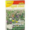 GardenStuff Blumen Prato Giapponese 1 kg