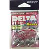 KATSUICHI Decoy SV-51H Jig Head Delta Magic Heavy Size 4 , 3/16 oz (2784) 4989540822784