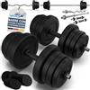 ArtSport set di manubri corti 3in1 con 2 manubri, 1 bilanciere e 1 manubrio Curl SZ - 12 pesi da 60kg e serrature a stella| Set di manubri per l'allenamento muscolare