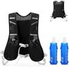 FEADBYT Gilet da corsa da uomo e da donna, con 2 bottiglie d'acqua da 500 ml, zaino multifunzionale da corsa, regolabile, riflettente, per maratona, escursionismo