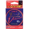Sunline V-Hard 50 mt (5) 0,37mm