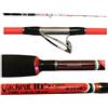 Pescasubito.com - Canna Traina Lampuga Tonno Alletterato Barca Mare Jackpot 1.60Mt