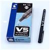 PILOT Penne Pilot Hi-Tecpoint V5 tratto extra fine nero 12 pezzi