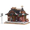 Lemax Christmas Village 75256 - Stazione di giunzione orientale, funzionamento a batteria, LED