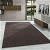 Carpetsale24 Tappeti a Pelo Corto, Colore Marrone, Unicolor-monocroma, 107418, Tappeto Rettangolare, Tappeto Soggiorno, 160 x 230 cm