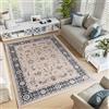 TAPISO Colorado Tappeto Pelo Corto Resistente Design Tradizionale Classico Beige Chiaro Motivo Floreale Ornamenti Cornice Bordo Chiaro Camera Soggiorno Sala Oeko-Tex 140 x 200 cm