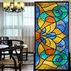 LXDWEI Pellicola per Finestre Privacy Stile Europeo a Vetro Colorato Senza Colla, Adesivi Decorativi per Finestre a Static Cling 68x140cm (L x P)
