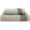 MAXIME MAISON - Set Asciugamani Bagno Viso e Bidet in Morbida Spugna 100% Cotone Assorbente (450 gr/m²) Set da Bagno 2 Pezzi Asciugamano Viso 55x100cm, Asciugamano Ospite 40x60cm (Chevrone Panna)