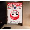 LIGICKY Noren - Tenda da porta in stile giapponese con stampa di bambole Daruma, trattamento per finestra, arazzo da porta per la decorazione della casa, 85,1 cm di larghezza x 120 cm di lunghezza