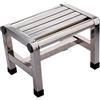 Folpus Sgabello da Doccia con Poggiapiedi in Acciaio Inox, Sgabello da Bagno per Soggiorno, Comodino, Cucina, 31 Cm x 21.6 Cm x 36 Cm