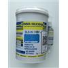 PROCHIMA Gomma Siliconica da Colata - GLS-50 - con Catalizzatore 1000 g. Bianca, 2.2 pounds, per Realizzazione di modelli