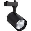 LEDKIA LIGHTING - Faretto LED Binario Monofase 20W | Illuminazione Adattabile | Tecnologia COB | Design Regolabile | Ideale per Negozi e Gallerie, Bianco Caldo 3000K, Alluminio