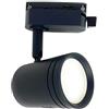 vetrinein rete Vetrineinrete® Porta faretto monofase orientabile da binario per soffitto con attacco gu10 proiettore faro (Nero) F74