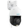 Reolink Videocamera di Sorveglianza P850 - Marca EAN: 6975253984244