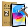 ZenRich [2 confezioni] Pellicola protettiva anti luce blu per iPad (A16) 11a/10a generazione 2025/2022 (11/11) - Vetro temperato durezza 9H, chiarezza HD, protezione degli occhi, resistente ai