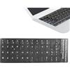Agatige Adesivi Tastiere AZERTY, Adesivi Sostitutivi con Lettere Tastiera Layout Francese Protezione Portatile Accessorio per Computer Desktop PC, Conversione di Tastiera QWERTY in AZERTY