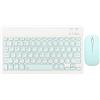 Bewinner Set Tastiera e Mouse Wireless da 10 Pollici, Combinazione Mouse Tastiera Silenziosa Wireless Ergonomica Ultra Sottile Bluetooth, Ricarica USB, per Laptop(Verde)