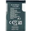 Audiosystem BATTERIA Pila per BRONDI PRESIDENT MAGNUM 4 IV STONE AMICO SUPERVOICE FEDELE VOICE Con Capacità 890MaH Ricambio Sostituzione Nokia BL-4C