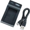 vhbw caricatore USB-C compatibile con Samsung ST88, ST90, ST93, ST95, ST6500, WP10, PL210 camera + cavo USB-C + LED