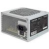 Vultech Alimentatore VPS-A500R 250W con Ventola da 12CM TERMOREGOLATA, Confezione Retail