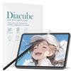 DIACUBE Paperfeel - Pellicola protettiva per Samsung Galaxy Tab S10 FE/Tab S9 FE da 10,9, antiriflesso, opaca, in PET per disegnare e scrivere come su carta, alta sensibilità al tatto, facile