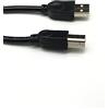 T-ProTek Cavo USB per stampante, connettore compatibile con Epson Expression Home XP-4200
