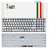 new net - Tastiera compatibile con HP 17-by3012nl, 17-by4002nl, 17-by4003nl, 17-by4004nl, 17-by4005nl, 17-by4006nl [Senza frame - colore tasti Argento - Retroilluminata - Layout ITA]