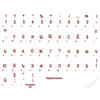 AdesiviTastiera.it - Adesivi lettere tastiera Bulgaro fondo trasparente lettera rossa