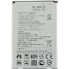 Audiosystem BATTERIA RICAMBIO PER LG per OPTIMUS K10 2017 M250 BL-46G1F 2800MAH NUOVA